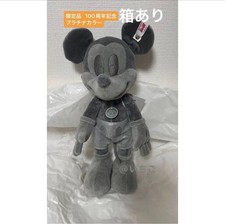 Steiff Mickey Mouse Platinum Steiff D100 Disney Plush Toy