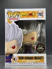 Funko Pop! Vinyl: Dragon Ball - Son Gohan (Beast) (Glow) (Chase) #1703