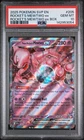 2025 POKEMON SVP EN-SV BLACK STAR PROMO #205 TEAM ROCKET'S MEWTWO EX PSA 10