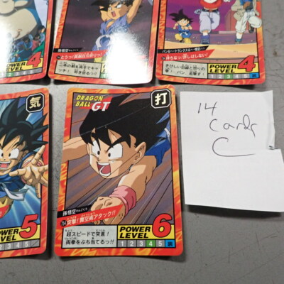 C 14 Dragonball Z GT Artbox Trading Card Bandai Japan packs Dragon