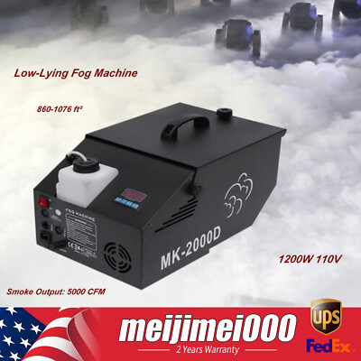 Low-Lying Fog Machine 1200W With Remote - 5000CFM DJ Stage Smoke Effect For Halloween & Weddings