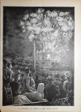 Stampa antica ROMA FUOCHI ARTIFICIALI AL PINCIO NEL 1890 Antique print Rome
