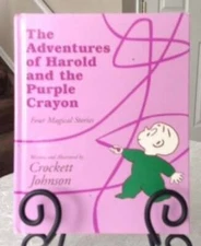 The Adventures of Harold and the Purple Crayon - Hardcover - GOOD