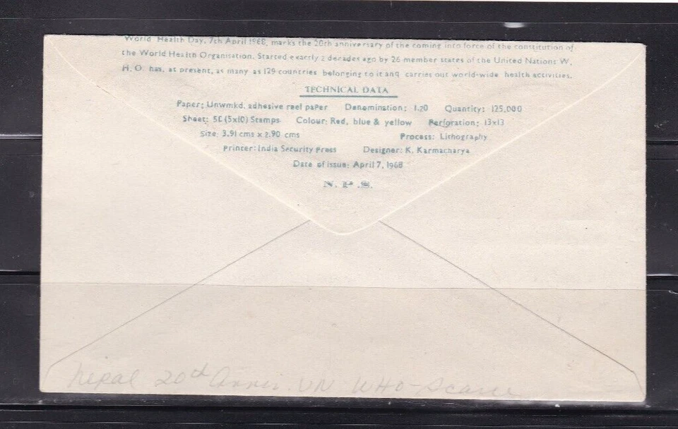 1968 年尼泊尔首日封面邮票 #210 世界卫生组织 20 周年 — 第 2/2 张图片