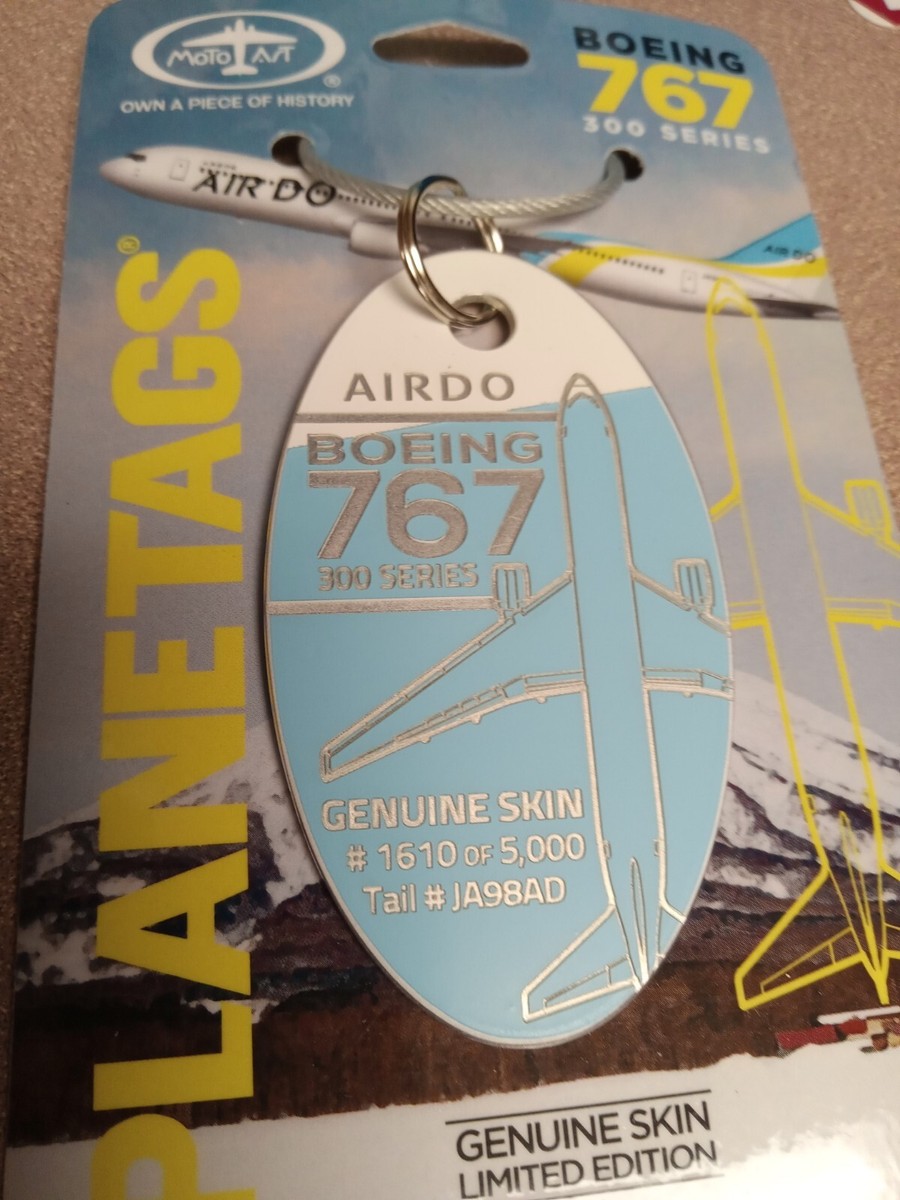 767 Air Do Aircraft Skin Plane Tag / Planetags | eBay 767 Air Do Aircraft Skin Plane Tag / Planetags | eBay