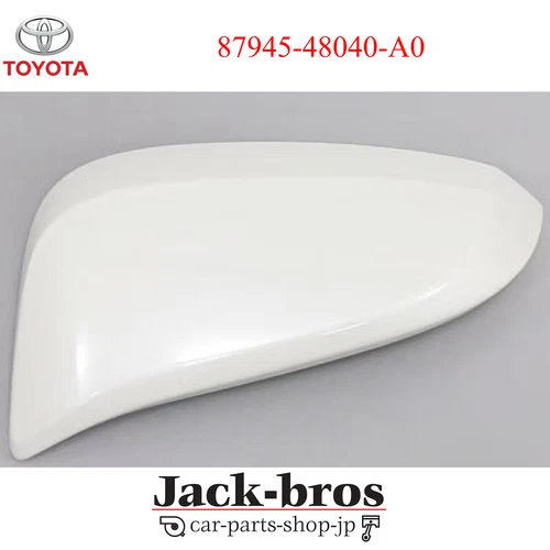 TOYOTA Genuine OEM RAV4 Cover Outer Mirror LH White Pearl 87945-48040-A0