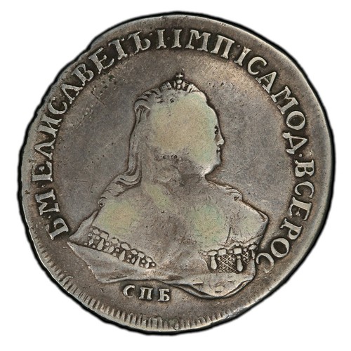 Rublo ruso 1753 bit-270 PCGS F15 - Imagen 2 de 3