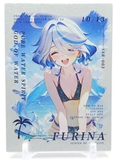 Qianse - Anime Waifu SSR Trading Card - Furina