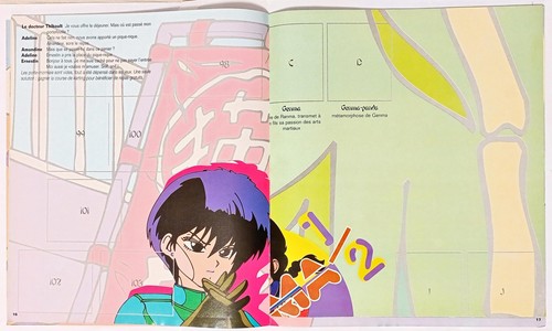 Ranma 1/2 Album Completo Figurine Panini Francia - Foto 3 di 5