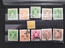 ETATS-PRINCIERS DE L'INDE ! Timbres de COCHIN oblitérés avec trace
