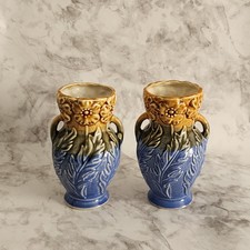 Vintage Flowers & Leaves Embossed Vases Set Of 2 Blue Brown Japan