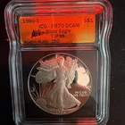 1986S PROOF SILVER EAGLE ICG PR70 DCAM AUSTIN HUTTO SIGNED GOLD LABEL 1 Of 99