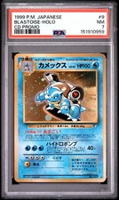1999 POKEMON JAPANESE CD PROMO CD PROMO #9 BLASTOISE-HOLO PSA 7