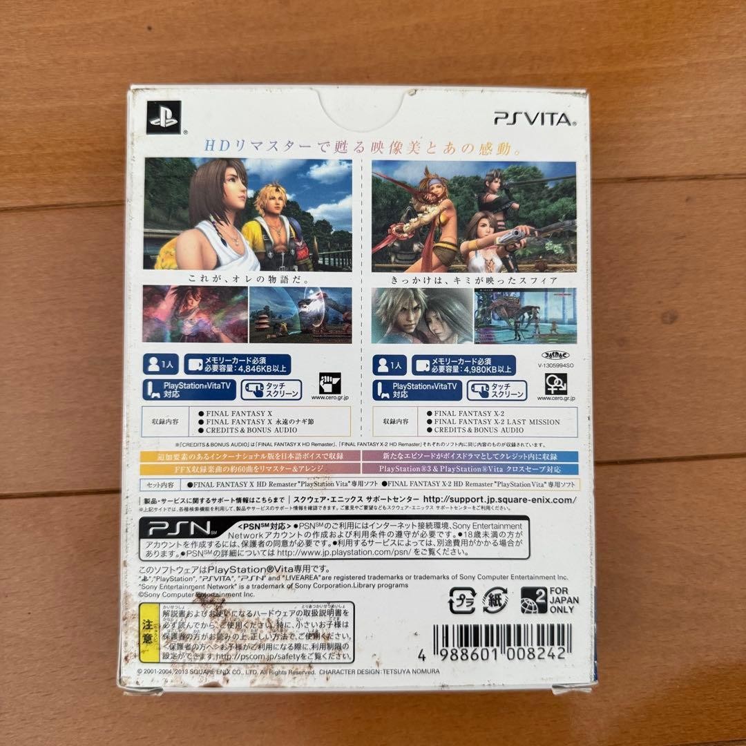 PS Vita PCH-1100 Black OLED FW3.01 16GB + FFX/X-2 & Minna no Golf