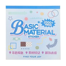 2000 Pcs Basic Material Sticker Book, Korean Style Die-Cut Stickers for Jour...