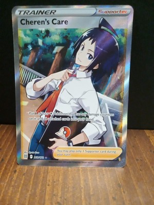 Cheren's Care 168/172 Pokemon Brilliant Stars Full Art Holo Ultra Rare ...