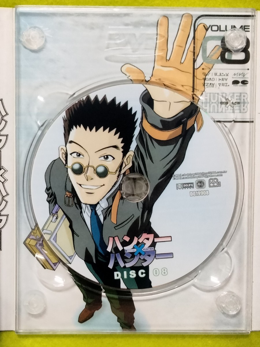 Hunter X Hunter Part 3 (DVD, 3-Disc Set) OVA JAPANESE w