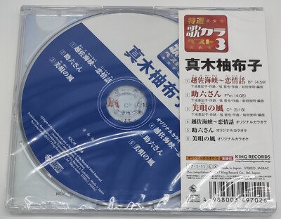 nosuke&#39;s shop　Sダイアリー DVD  コンユ Amazon.co.jp: Sダイアリー [DVD] : キム・ソナ, クォン・ジョン