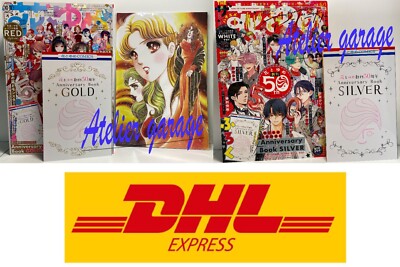 New 2024 Hana to Yume Anniversary 2 Set+50th Book GOLD+Silver + 16 Picture Set