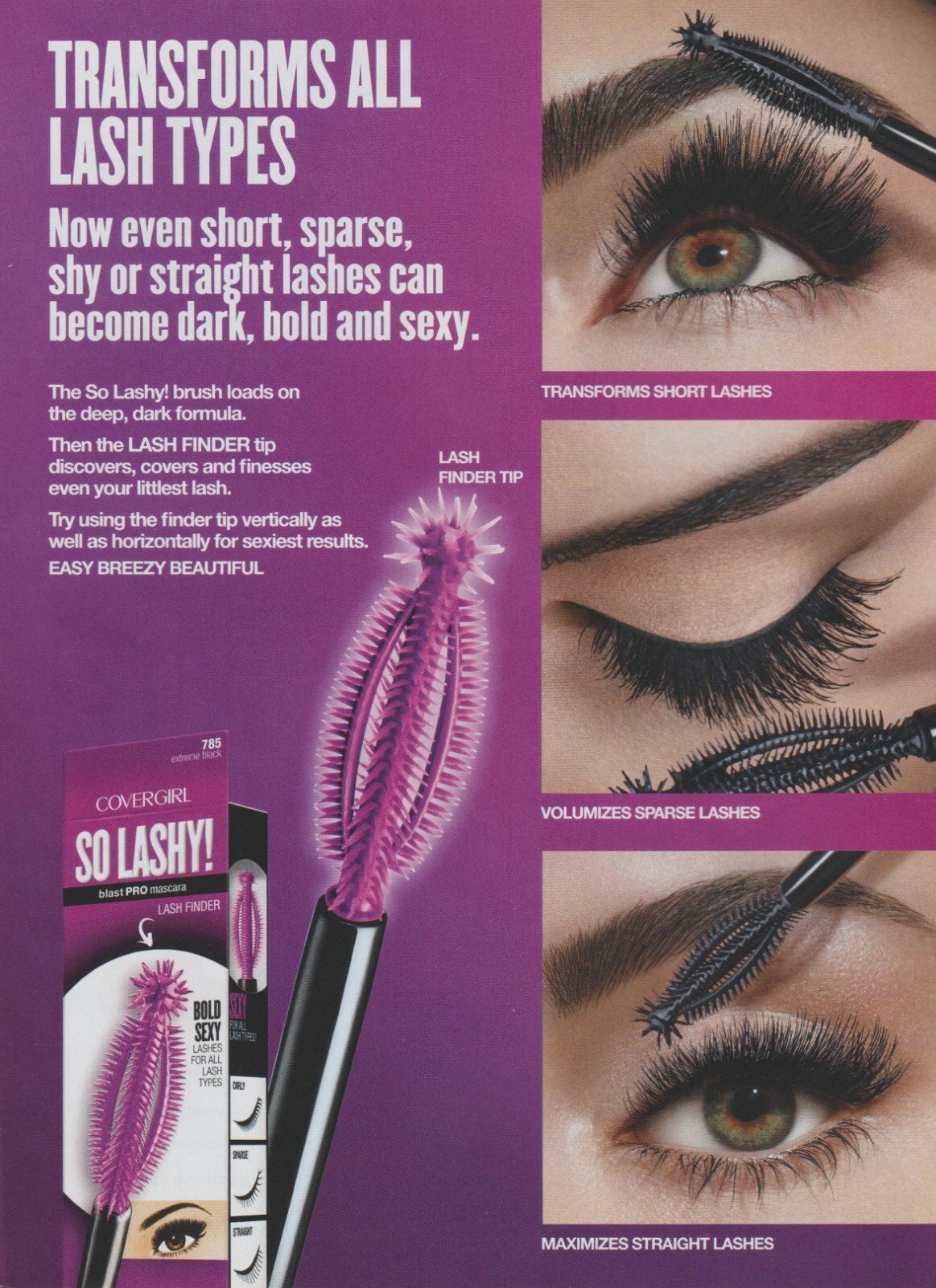 2016 Covergirl So Lashy! Mascara Actress Sofia Vergara 2 Page Print