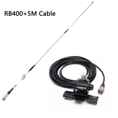 Mobile Antenna UHF/VHF Dual Band SG-7200 RB-400 Mount + 5M Cable For Car Radio