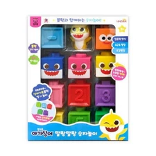 Pinkfong Baby Shark Soft Number Play Toy - Interactive Learning Blocks for Kids