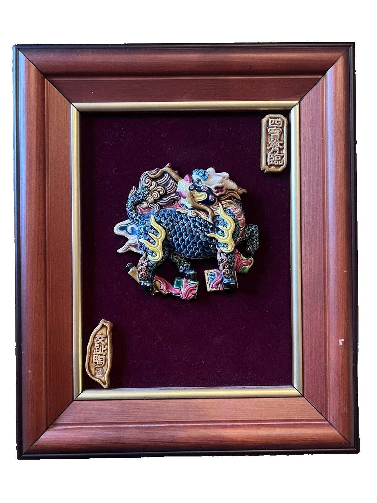 Asia Madera Arte mixta y Collage Arte