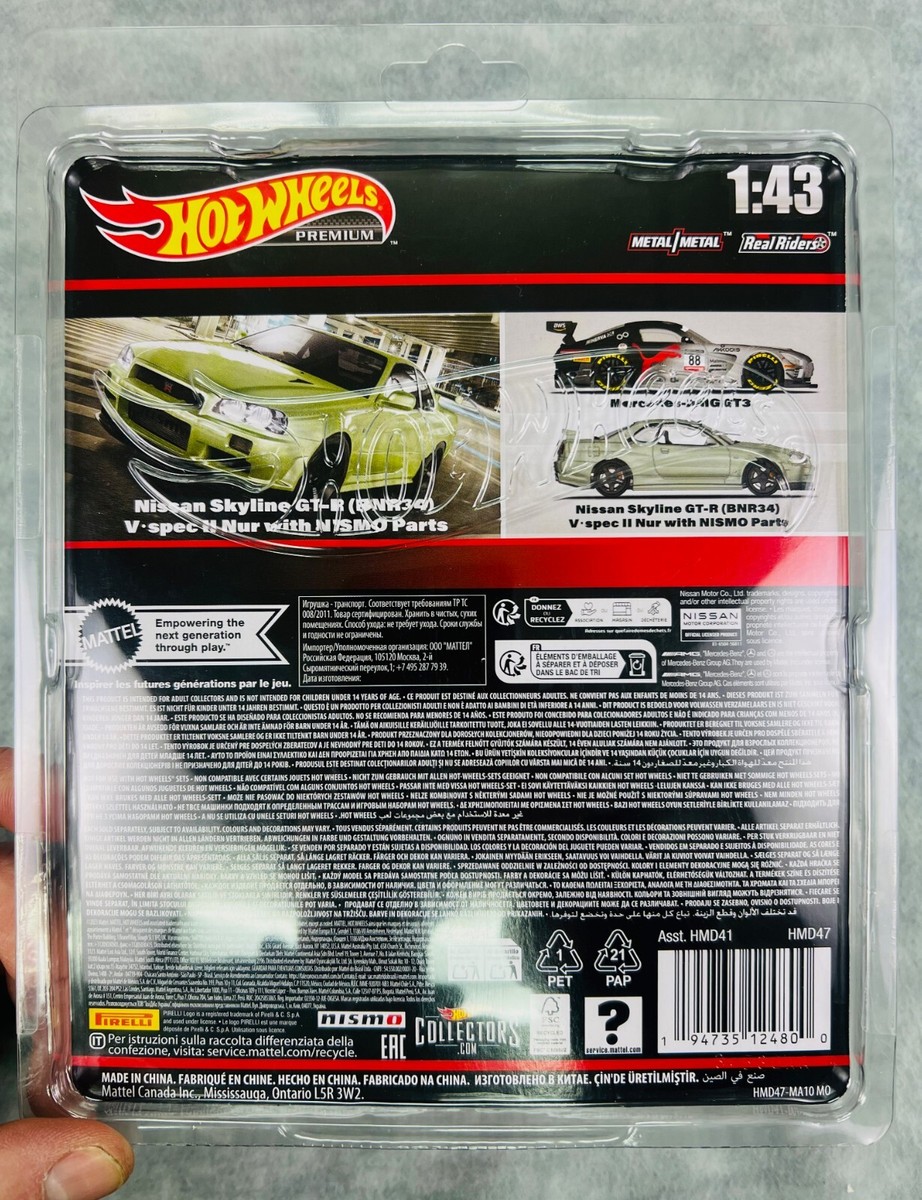 Hot Wheels ニッサン スカイラインセット Hot Wheels 1:64 Nissan Skyline GT-R Premium Collector Set