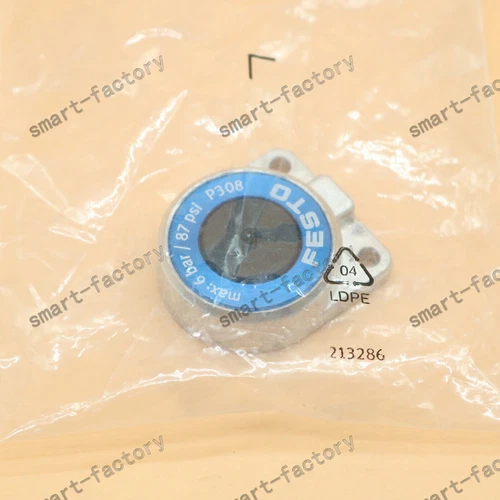 one new clamping cylinder EV-16-4 150682 #D2