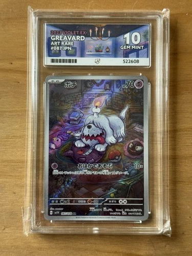 Greavard 087/078 sv1v Violet ex Ace Grading Gem Mint 10 Japanese Pokemon