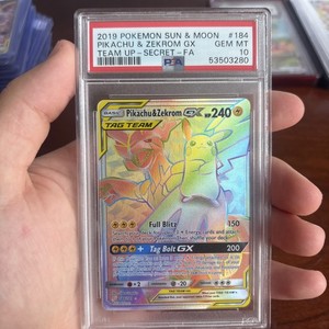 Pikachu and Zekrom GX Psa 10 | eBay