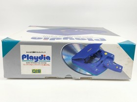 BANDAI Playdia BA-001 Interactive Console System Japan Rare Retro Gaming