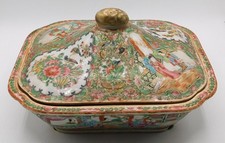 Antique 19th C. Chinese Export Famille Rose Medallion Porcelain Tureen Lidded