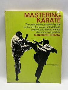 this is karate oyama | eBay