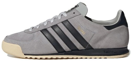 adidas originals GUAM IG6182 | eBay
