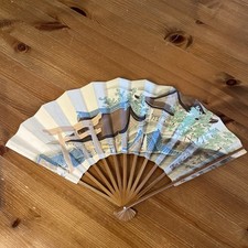 Vintage Asian Hand Fan Bamboo and Paper Hand Painted Landscape 11" Original Box