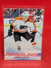 2019-20 Upper Deck YOUNG GUNS -- COMPLETE YOUR SET -- YOU PICK