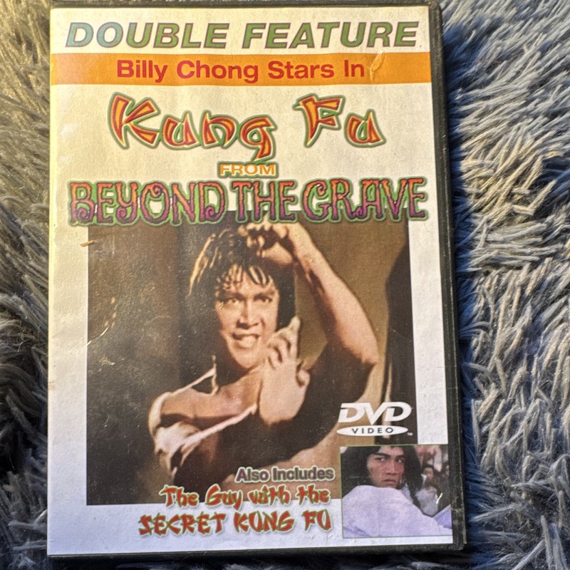 PC Multimedia Kung Fu Beyond the Grave / Secret Kung Fu DVD Remastered NTSC