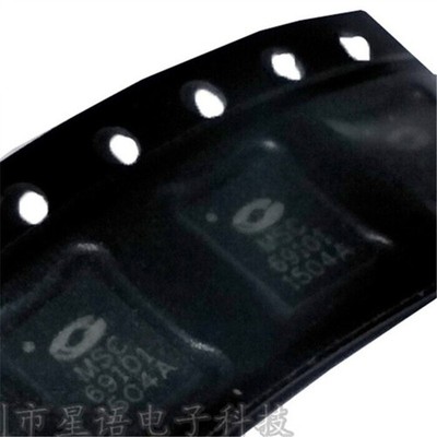 1 x 100% New MSC69101 69101 QFN Chipset #iw