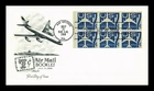 US COVER AIR MAIL 7C BOOKLET FIRST DAY ISSUE ARTMASTER