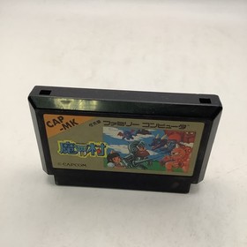 MAKAIMURA Ghosts'n Goblins Famicom  Nintendo ,game Only