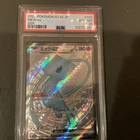 Mew ex Shiny Ultra Rare 216 PSA 10 Gem Mint Paldean Fates Pokémon Card