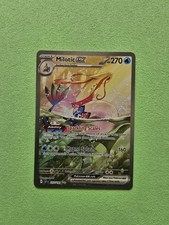 Pokemon TCG Milotic EX 237/191 Surging Sparks Sir Near Mint/Mint