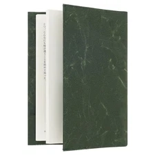 Book Cover, Paperback Size, Kamiwa, Dark Green