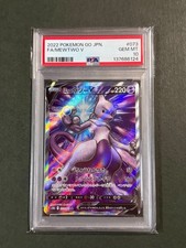 Mewtwo V 073/071 S10b: Pokémon GO Holo (Japanese) for sale online