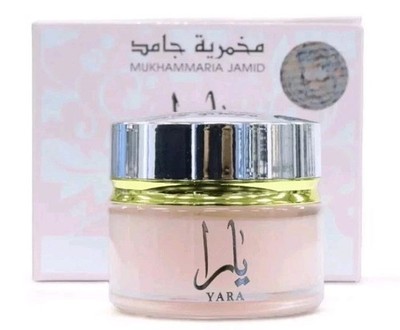 Yara Mukhammaria Jamid 20g Lattafa Scented Vaseline Cream Wedding Musk Lotion