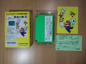FC Yoshi no Tamago (Yoshi's Egg) (Japan Ver.) PUZZLE GAME NES NINTENDO FAMICOM B