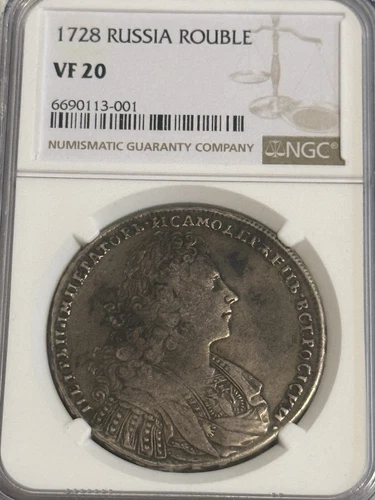 1728 Russia Silver 1 Rouble Peter II NGC VF20