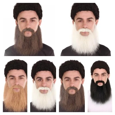 HALLOWEEN PARTY ONLINE HPO Men's Synthetic Hair Long Beard & Mustache Set, Cosplay Facial Hair