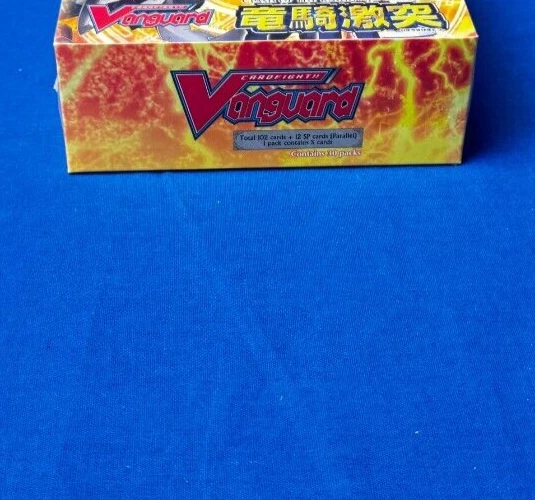 Bushiroad Cardfight!! Vanguard Clash Of The Knights & Dragons VGE-BT09 Vol.9 - Image 2 of 4